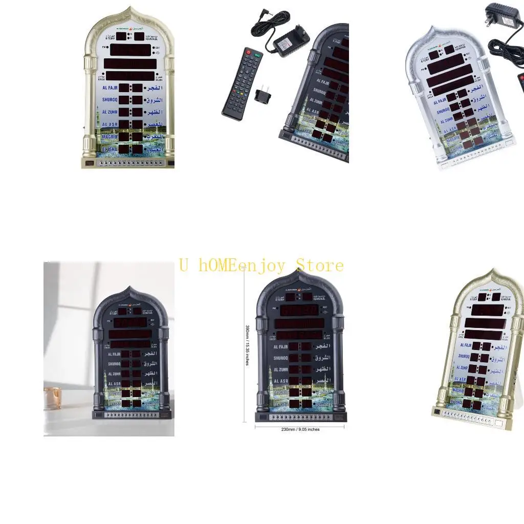 B0KF Believers Prayer Clock with Easy Azan Time Setting & Makkah Music Reminder Temperature Display Clock for Daily prayer