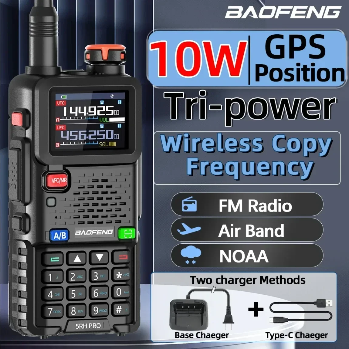 

UV-5RH PRO GPS Baofeng рация дальнего действия многодиапазонная беспроводная частота копирования NOAA Type-c портативная буксирная радиостанция для охоты