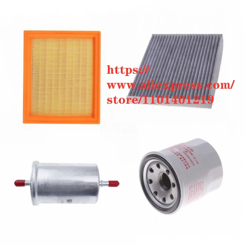 

Filter Set for Dongfeng S30 H30 CROSS 1.5L Air,Oil,Cabin,Fuel Filter