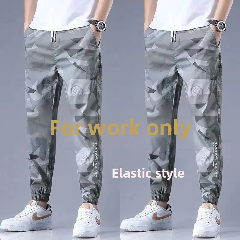 

Men's Camouflage Work Pants Durable Dirt-resistant Construction Workers Large Size Workwear Casual Trousers Youth Faion