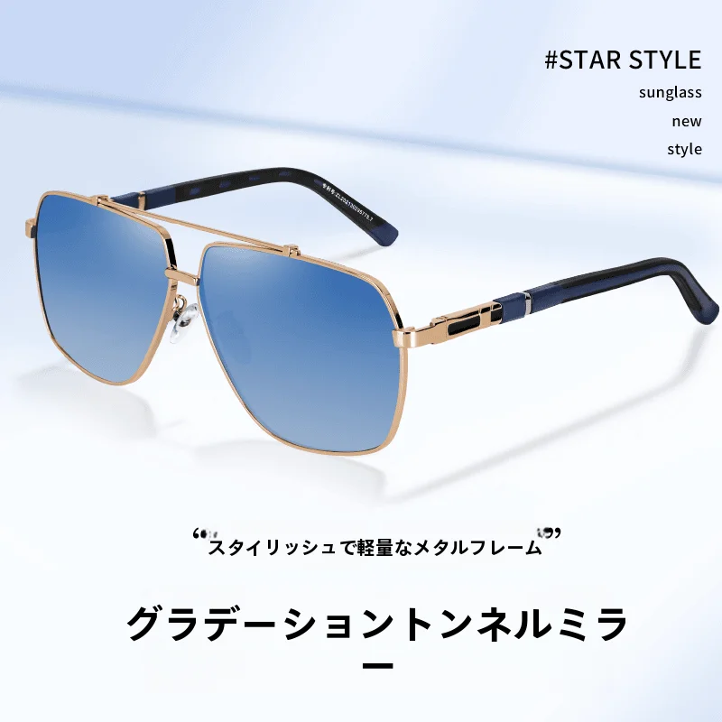 yohdika-偏光サングラス-2026-新しいスタイル-uv-保護釣り運転メガネパイロット形状すべての顔のタイプに適したメンズサングラス