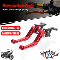 Motorcycle Double Disc Brake Universal CNC Aluminum Double Disc Brake Handle Lever Motorbike Modification Accessories