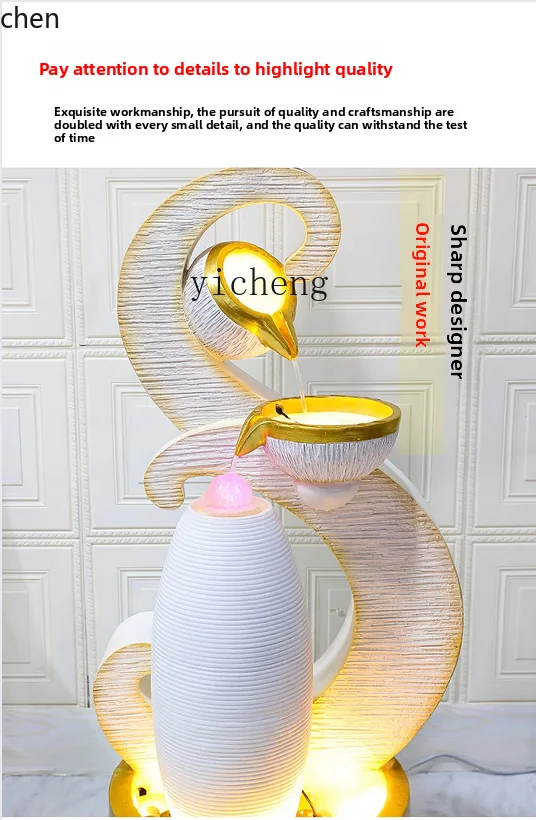 HXL Light Luxury High-End Flowing Water Wealth-Bringing Ornament Living Room Entry Fountain Water Feature Humidifier