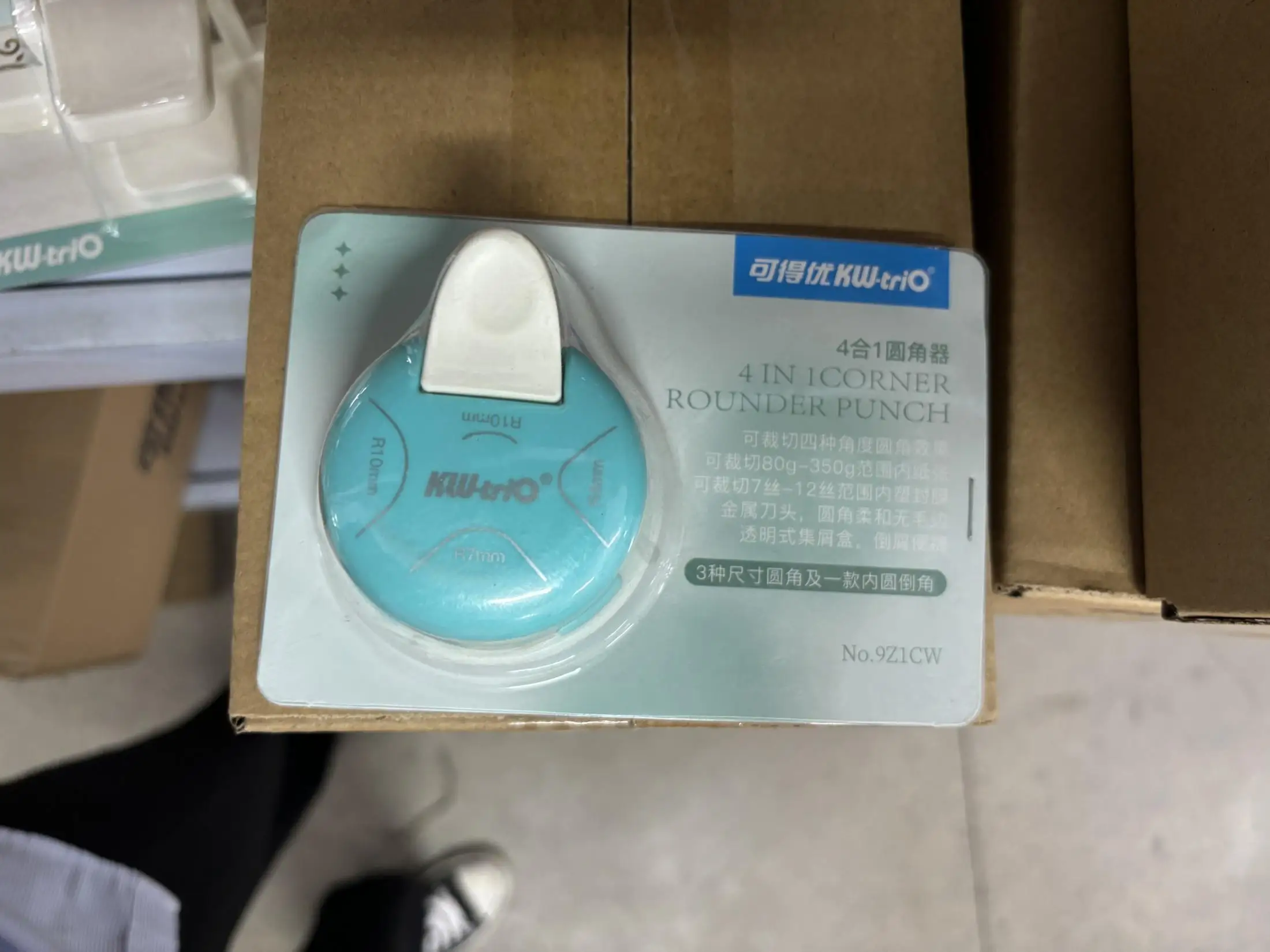 【Nowość】KW-TRIO Zaokrąglacz Rogów 4 w 1 R4/R7/R10mm + Zaokrąglacz Wewnętrznych Rogów Papieru do Kartek, Rękodzieła i Albumów