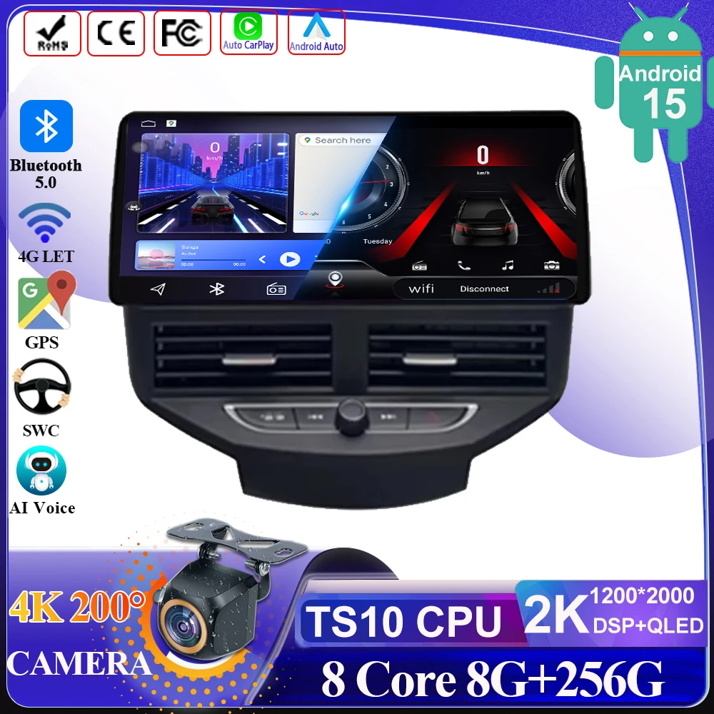 

12,3-дюймовый автомобильный радиоприемник Android 15 для Ford Fiesta MK6 MK7 2009-2016 LHD RHD GPS беспроводной android мультимедийный видеоплеер GPS