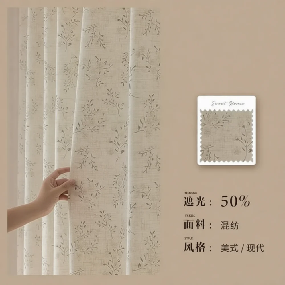 Luxury Gold Leaf Jacquard Window Curtains High Density Blackout Drapes For Elegant Home Bedroom Living Room Interior