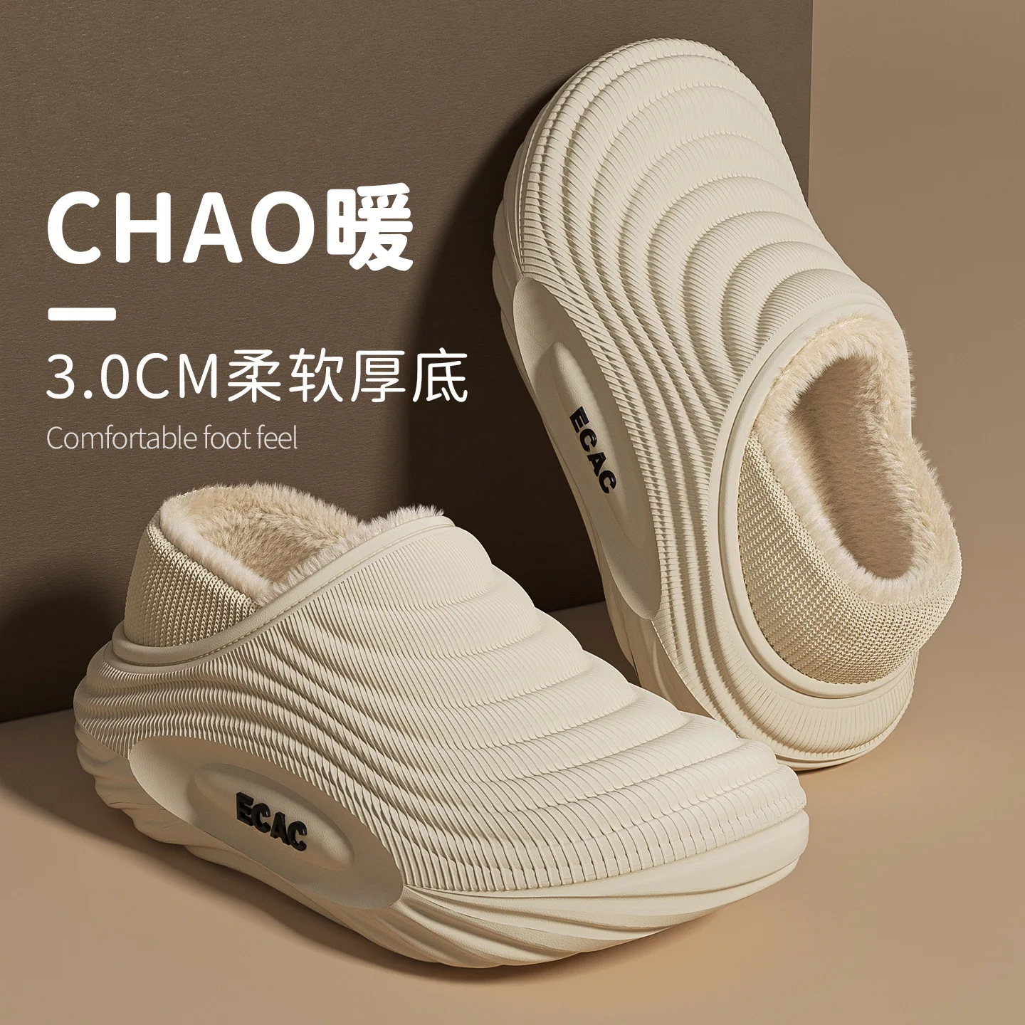 Thumbnail 3 - #37 Best Winter Home Shoes to Buy In 2026