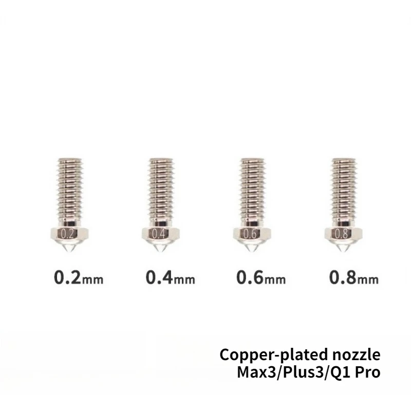 

Copper-plated nozzle 3D printer accessory [Suitable for Max3/Plus3/Q1 Pro]