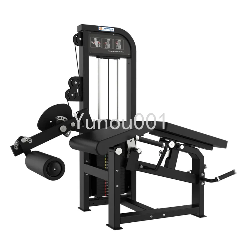 Strength Fitness Equipment, Nail Mounted Prone Position Training Level, Prone Leg Curling Machine