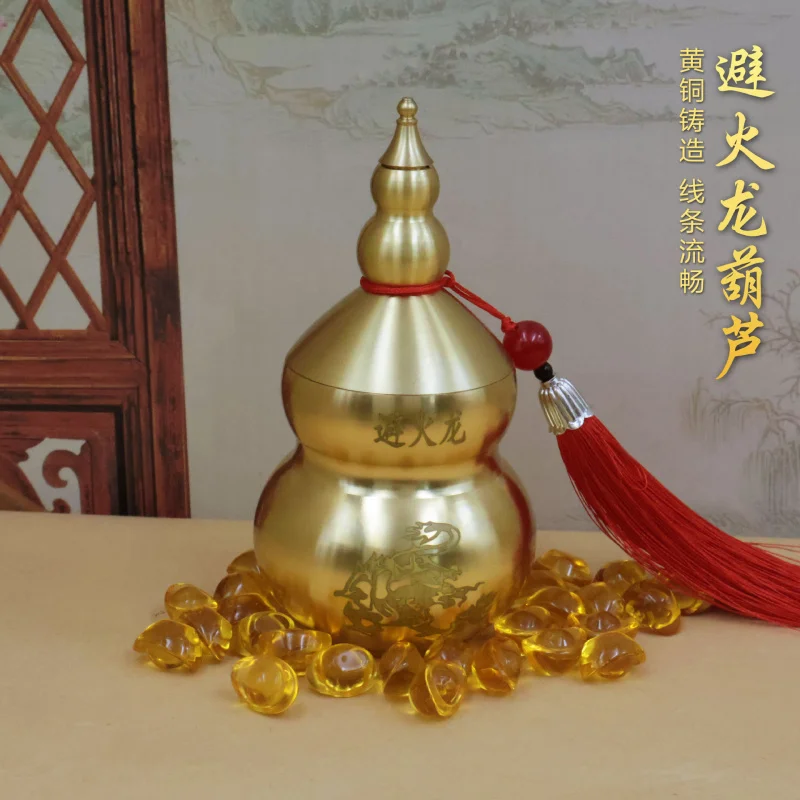 

Бутылка огненного дракона из чистой латуни, кухонный северо-западный уголок, большая бутылка огненного дракона, желтый гравий, украшения из тыквы для дома, гостиной
