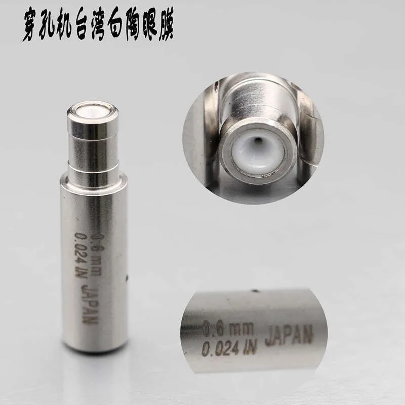 Taiwan perforating machine eye membrane guide wire device eye membrane fine hole discharge spark guide nozzle eye model