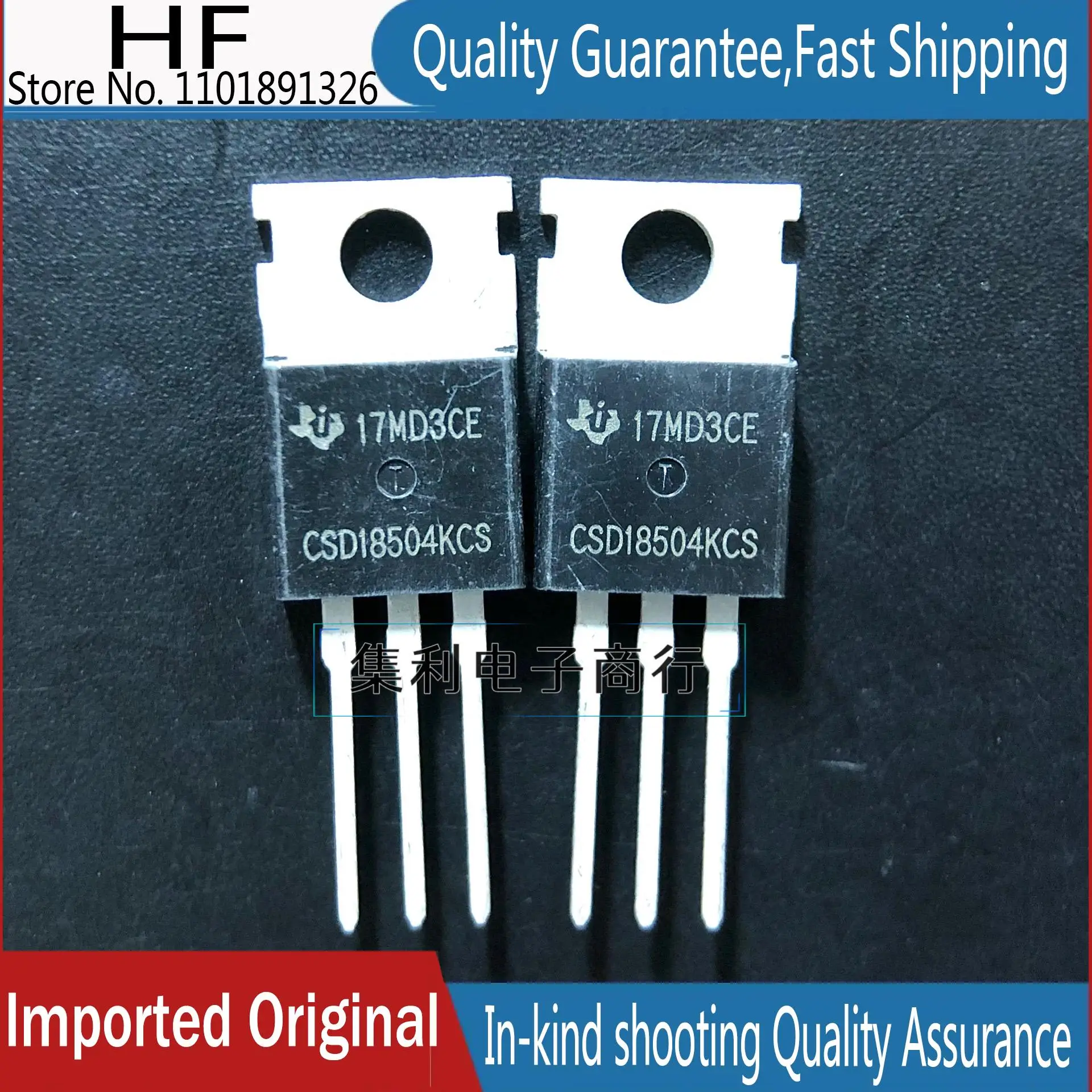 10PCS/lot CSD18504KCS  TO-220 40V 55A MOS  Imported Original In Stock Fast Shipping Quality Guarantee