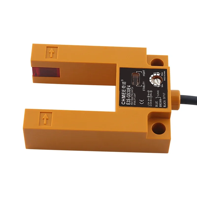 Infrared Photoelectric Induction U-Shaped Groove Switch Elevator Flat Bed Sensor E3S-GS30E4 Three-Wire PN Normally Open