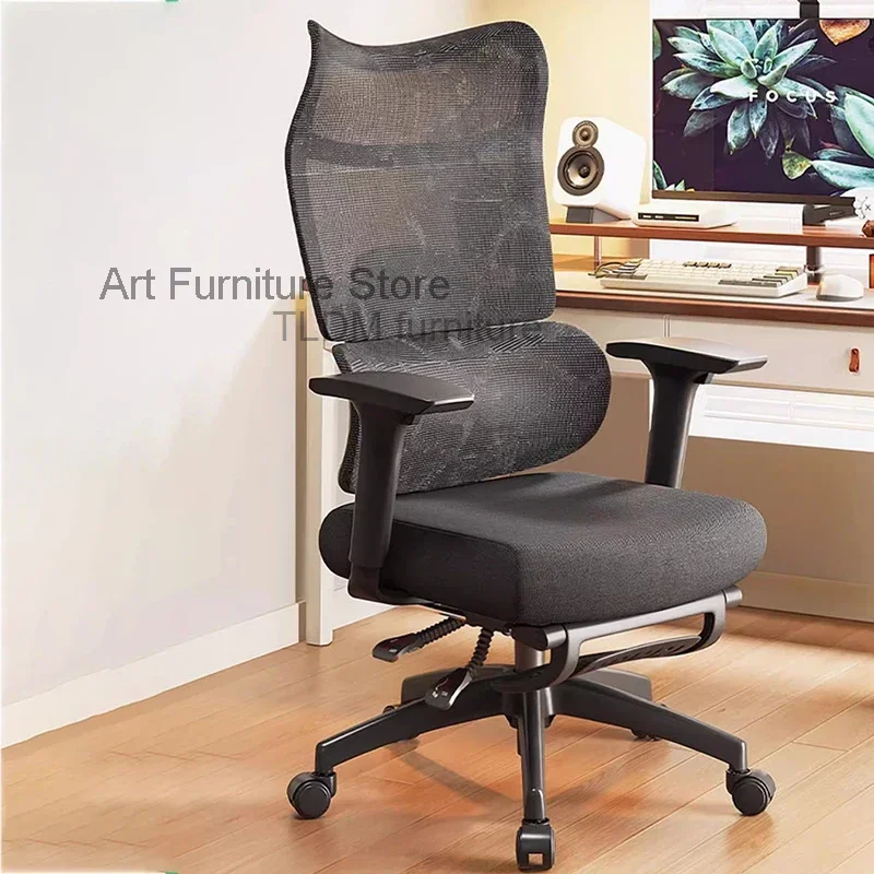 

Gaming Design Office Chairs Executive Modern Household Conference Office Chairs Working Mobile Krzesła Biurowe Bureau Furnitures