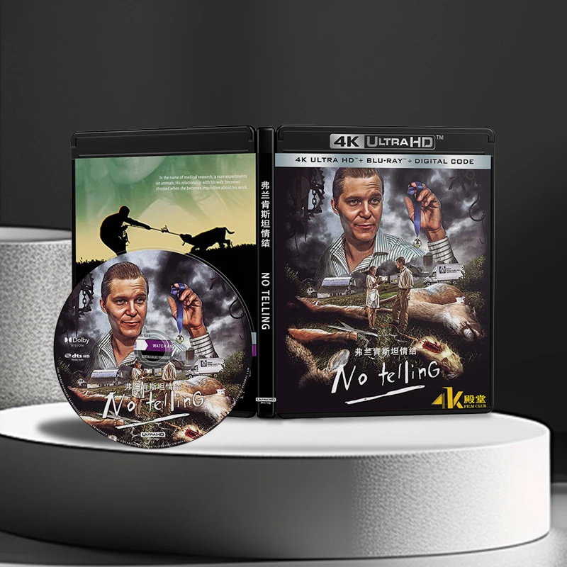 No Telling (1991) 4K UHD Blu-ray Disc DTS-HD MA 5.1 English Chinese characters Dolby Vision