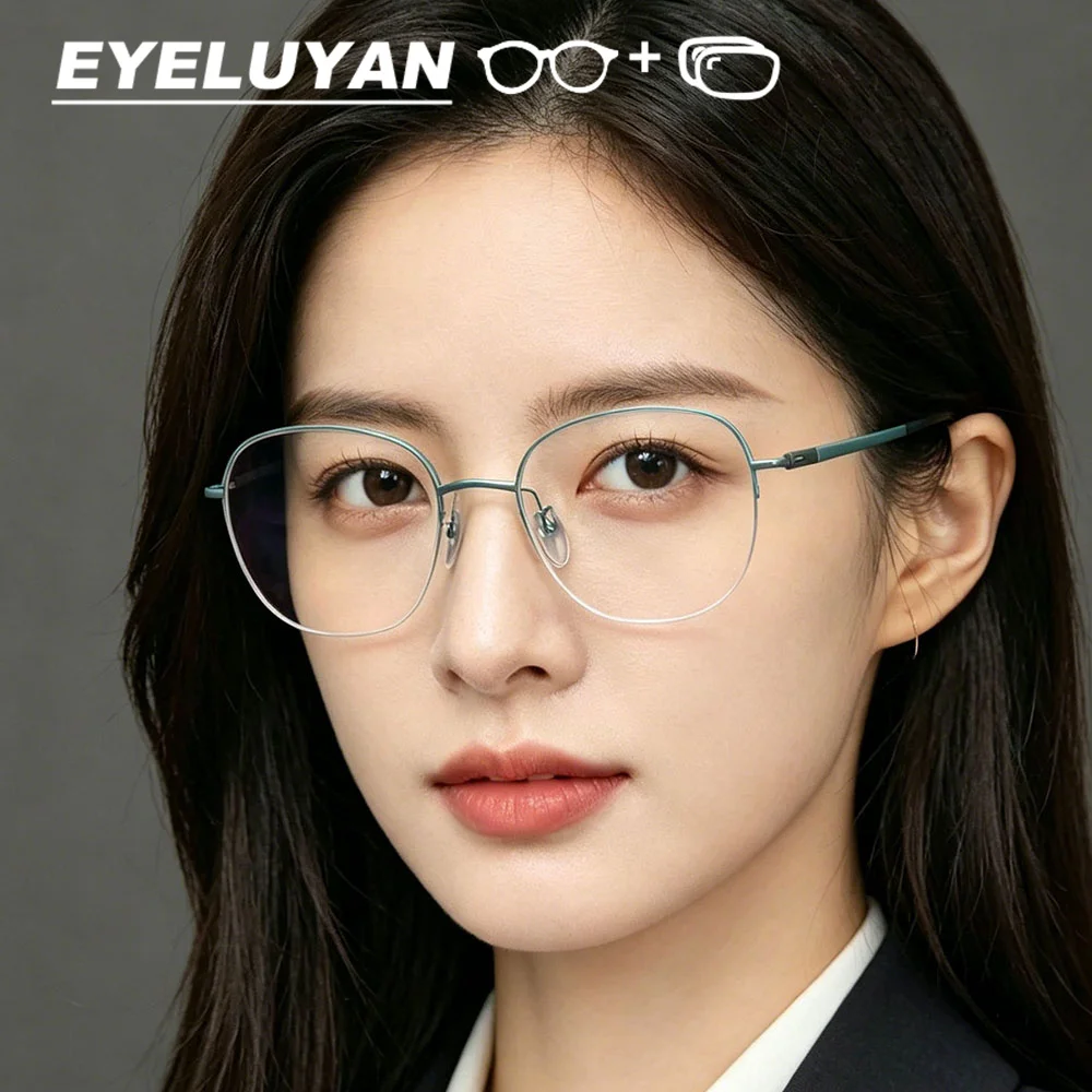 EYELUYAN – lunettes de vue de haute qualité pour hommes et femmes, en titane, personnalisables, optiques progressives, 9950