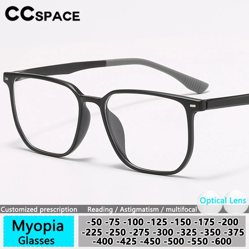 

Очки для коррекции зрения CCspace TR90 Ultralight: Мужские, от миопии и пресбиопии, с защитой от синего света, большие квадратные, модель 315450