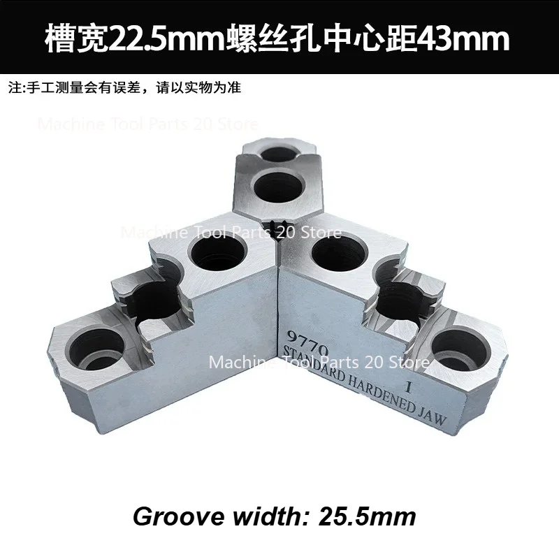 15-inch Hydraulic Hard Jaws Reverse Jaws Step Jaws for Lathe Chuck High Precision Standard