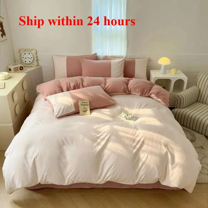 

New milk small cotton 6D three-dimensional printing four-piece set small fresh washed cotton bed sheet quilt cover