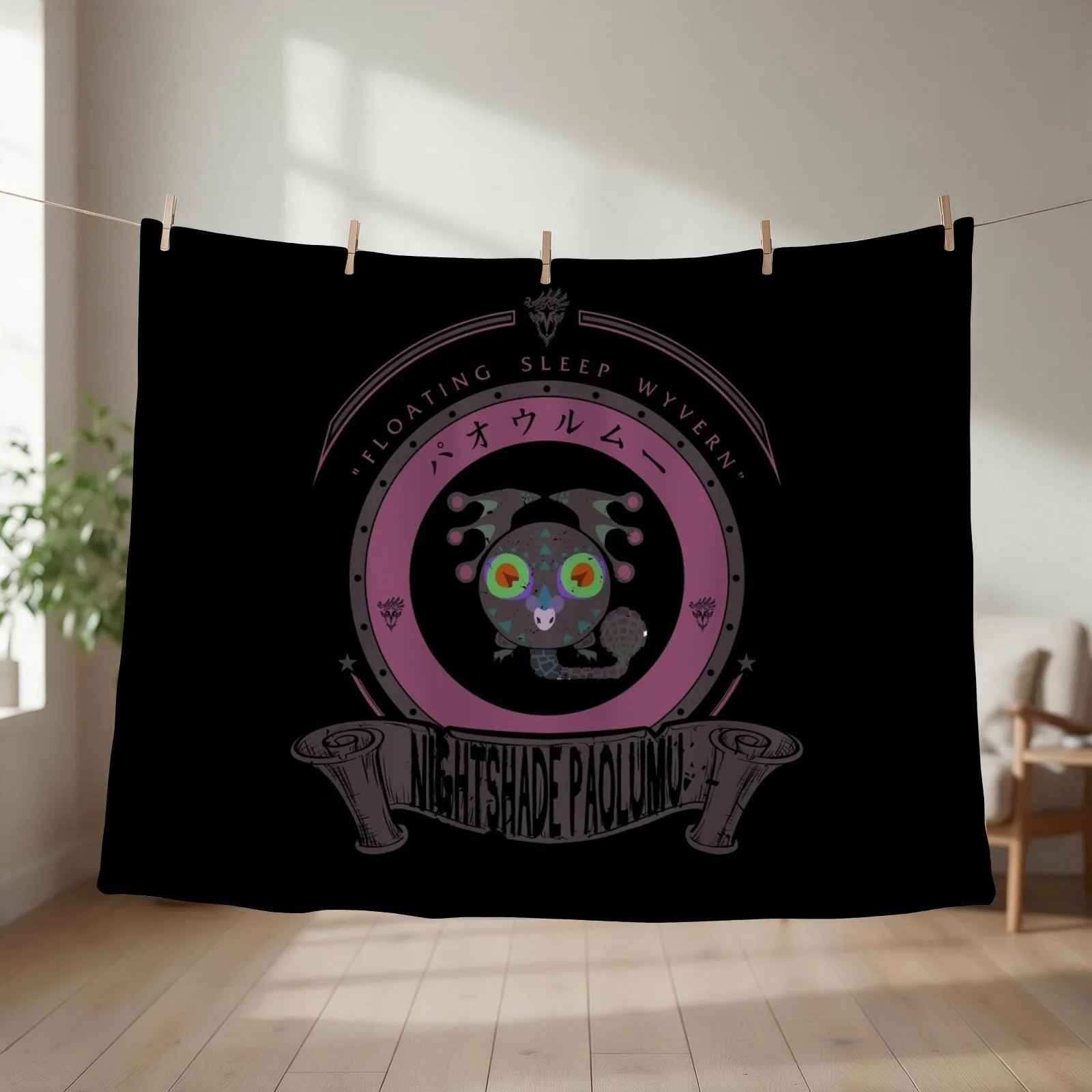 NIGHTSHADE PAOLUMU - LIMITED EDITION Throw Blanket couch cozy soft plush fuzzy picnic outdoor blanket
