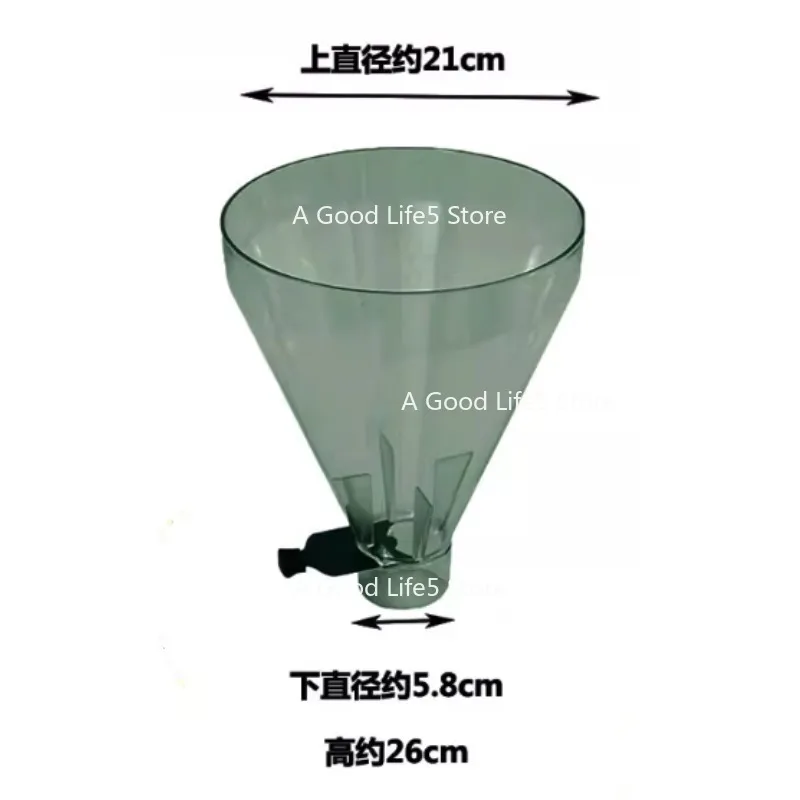 

Applicable To Pegasus 900N Bean Grinder Cang MAZZER Grinder Cang HC600 Cang Lehehe Sikma