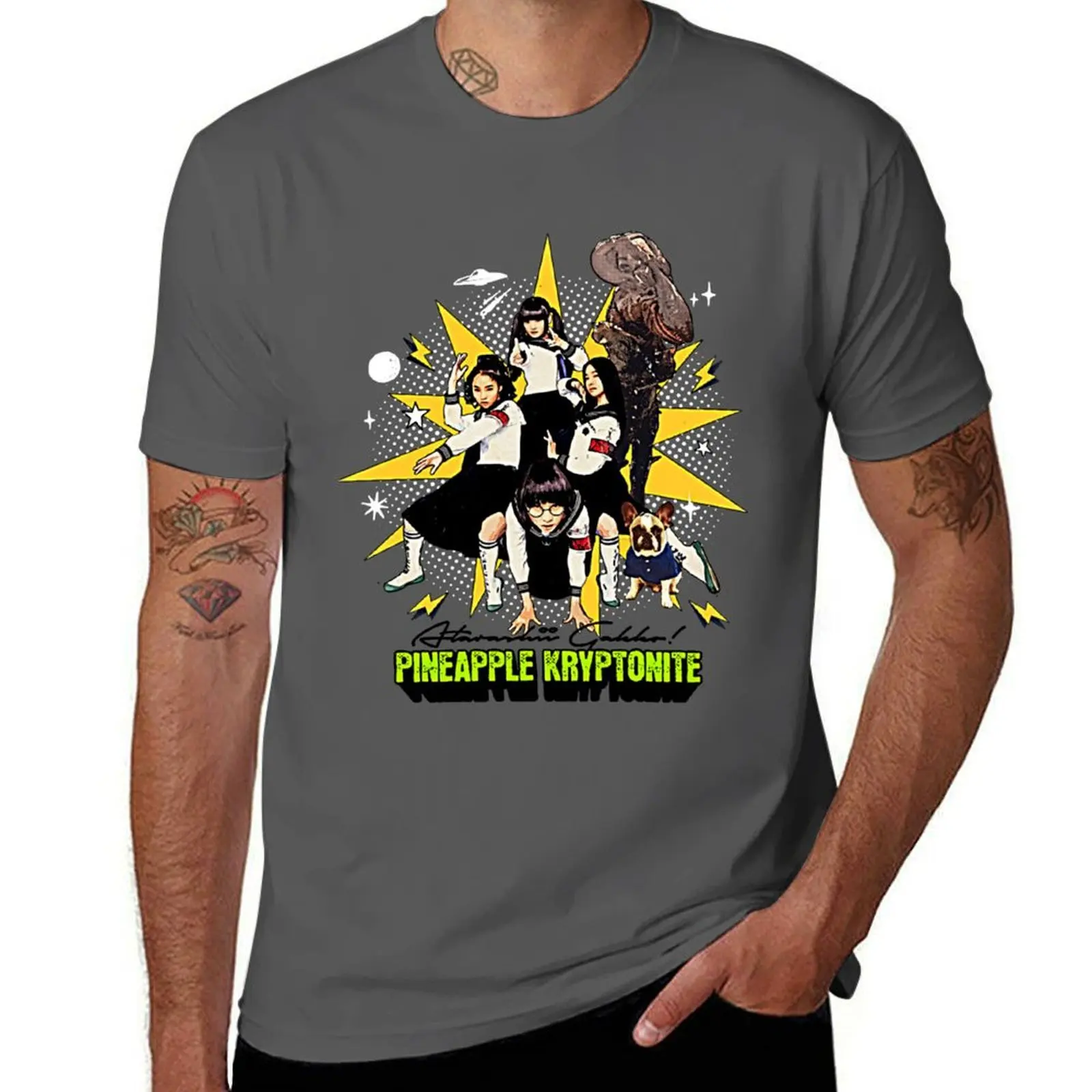 

Gakko! Atarashii Pineapple Kryptonite T-Shirt Anti-Perspiration Workout Top
