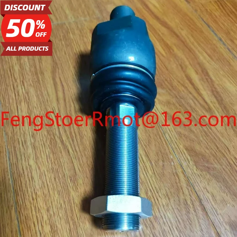 JCB Spare Ball Joint for 214 215 217 3CX 4CX Backhoe Loaders 331/37238