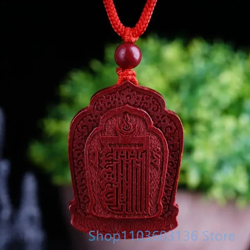 High Content natural Purple Cinnabar Pendant Handcarved Buddhist scriptures, Men and Women Cinnabar Pendant