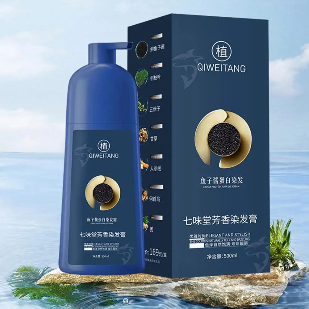 

Краска для волос с икры, крем для изменения цвета волос, длительный восстанавливающий воск, питательная перманентная окраска для волос, серая, черная, коричневая, безопасная O3Y6