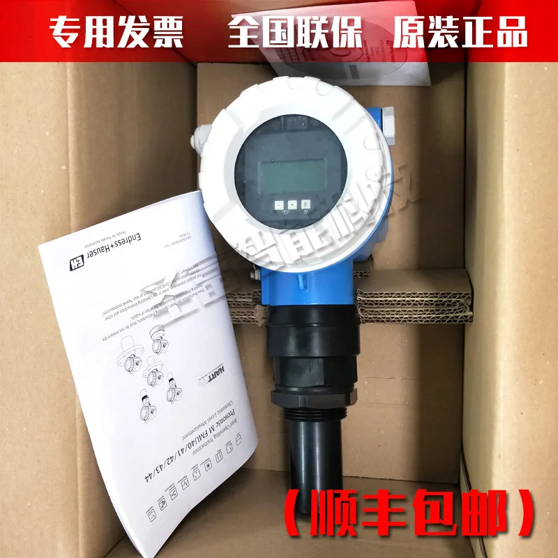 

2025 Ultrasonic Level Meter FMU40-ANB2A4 Level Meter Germany Endershaus Spot