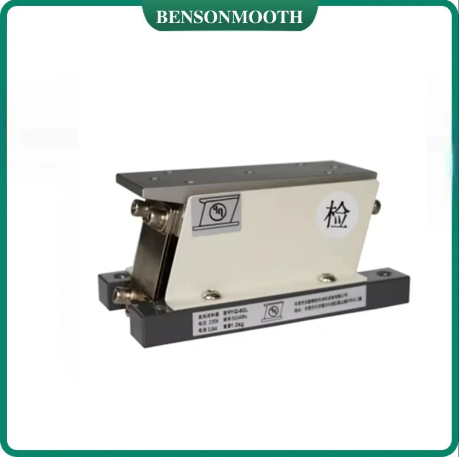 60L direct vibration feeder feeder straight vibration linear feeder vibration disc flat vibration electromagnet