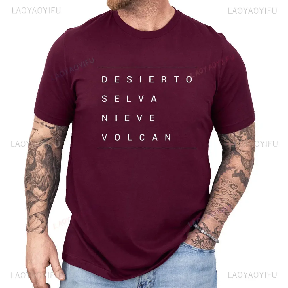 Venezuela Desierto Selva Nieve Volcan Gift T-Shirt Venezuelan People\'s Minimalist Graphic Print Shirt for Unisex  Short Sleeves