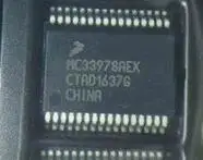 MC33978AEK  New