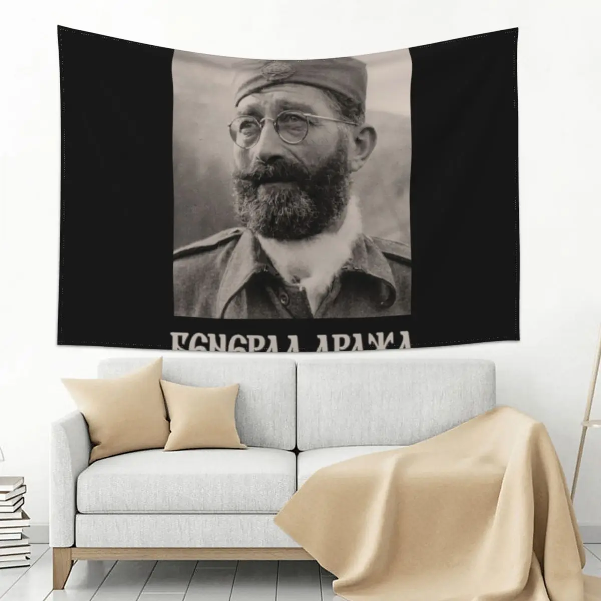 

Draza Mihailovic - CICA Tapestry Things To The Room Home Decor Accessories Wall Hanging Wall Tapestry