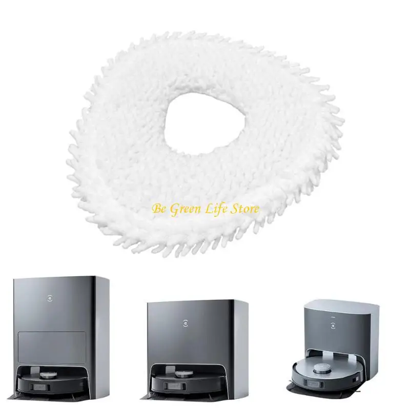 M7DF для мытья ткань для замены робота для робота для Narwal J4