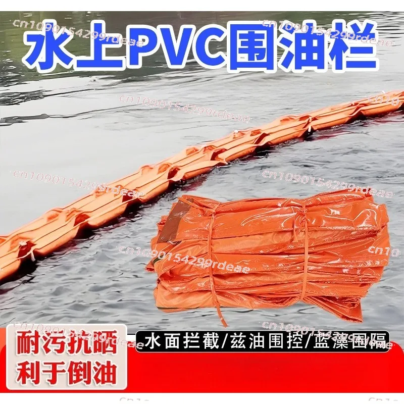 Barrera de PVC para petróleo en la superficie del mar, tipo flotador sólido para interceptación de algas y petróleo