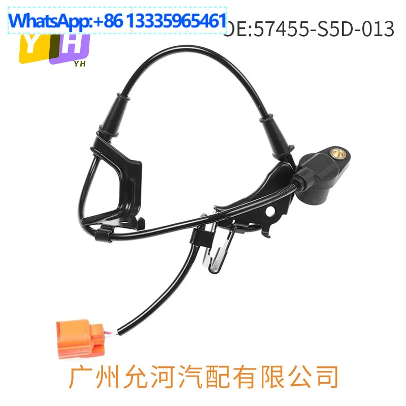 

57455-S5D-013 Подходит для 01-03 Honda Civic ABS Датчик скорости колеса Антиблокировочный датчик торможения