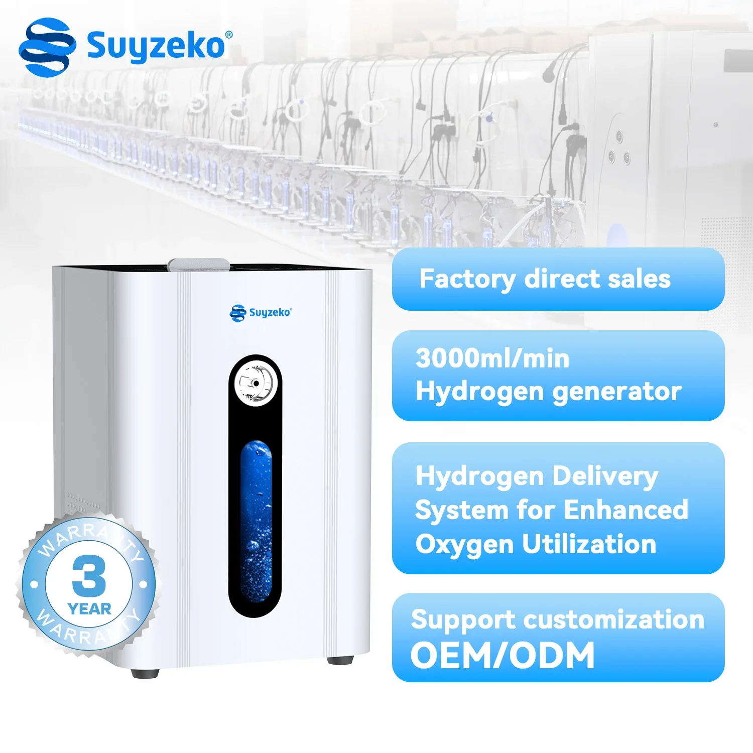 Suyzeko 150ml/min Pure Hydrogen Inhalation Machine 99.99% H2 Generator DuPont PEM Portable Home Wellness Device