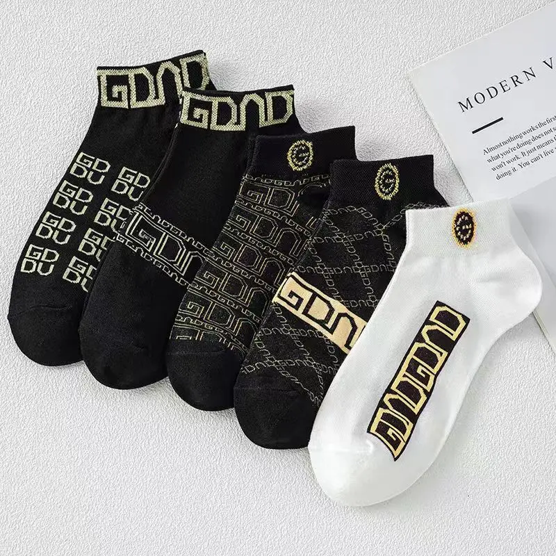 5pcs Men's Casual Sports Short Socks That Absorb Sweat, Boat-shaped Socks, Versatile Short Tube Socks
