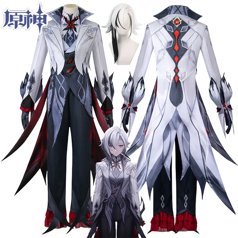 Game Genshin Impact Arlecchino The Knave Cosplay Costume Wig Women Uniform Eleven Fatui Harbingers Outfit Halloween Costumes Men