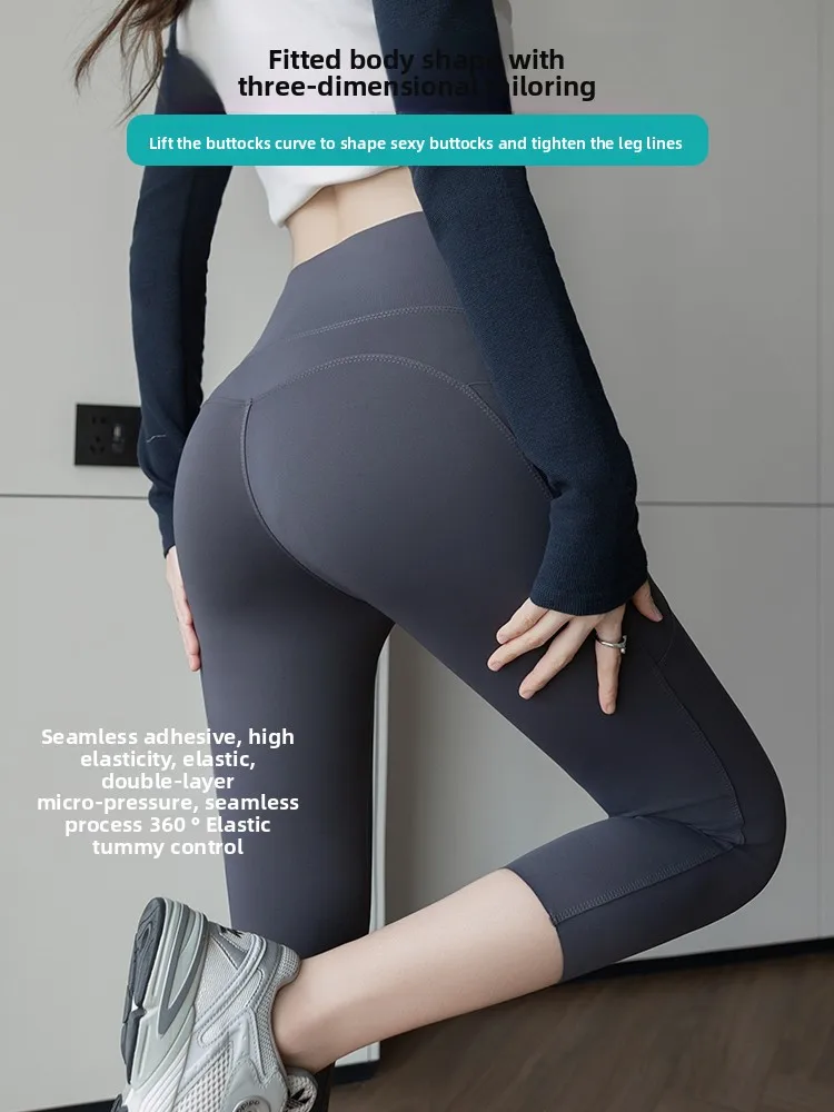 High Waist Double ket arkskin Pants Women's Running Yoga Fitn Bot Casual High Waist Seven-Foot ket Design