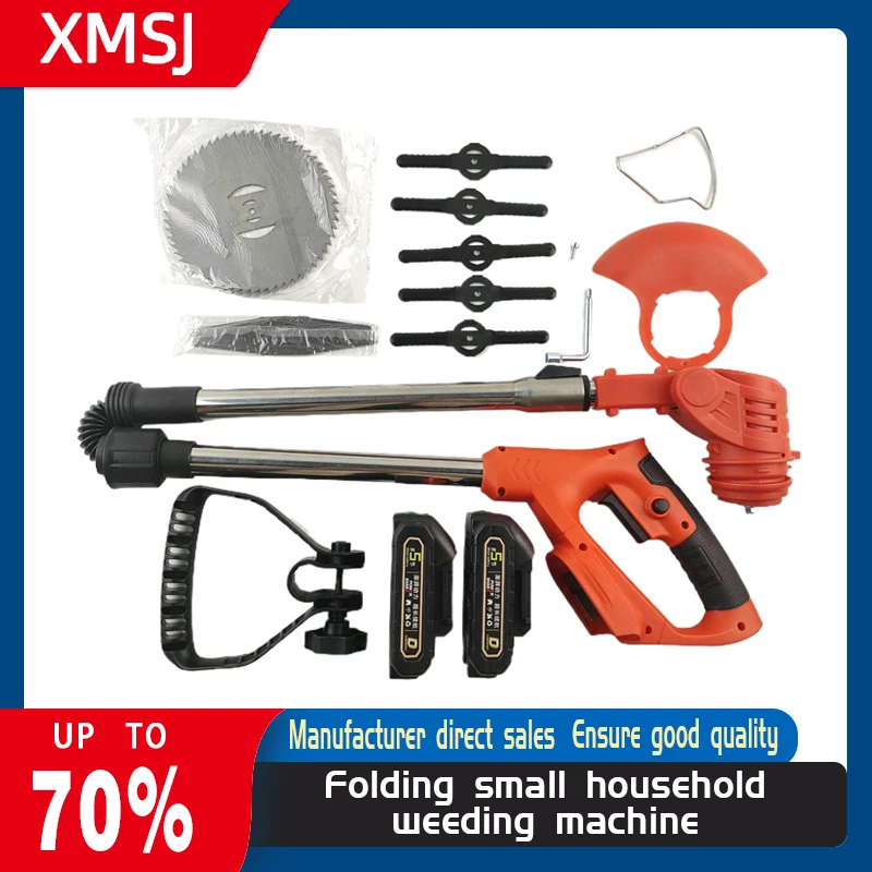 

Folding small household weeding machine [without battery charger]