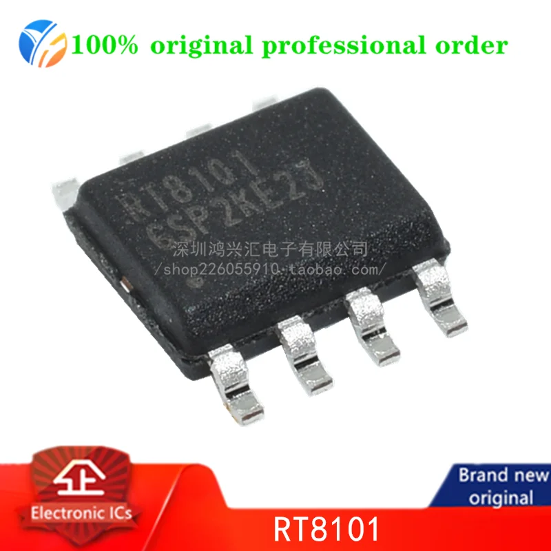 （10pcs）100% original RT8101GSP RT8101 SOP-8 terminal regulator IC