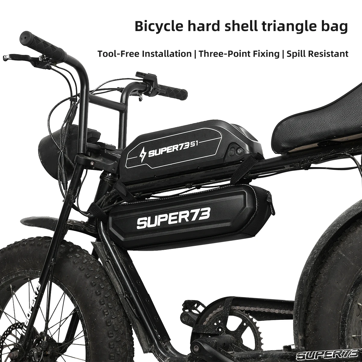 super73 car bag, beam bag, I BIKE, universal storage, storage modified accessories