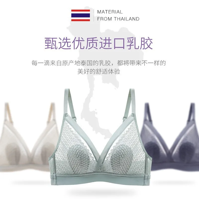 

French Underwear Women's No Steel Ring Summer Ultra-thin Latex Pad Lace Rabbit Ears Triangle Cup Big Chest Small Bra