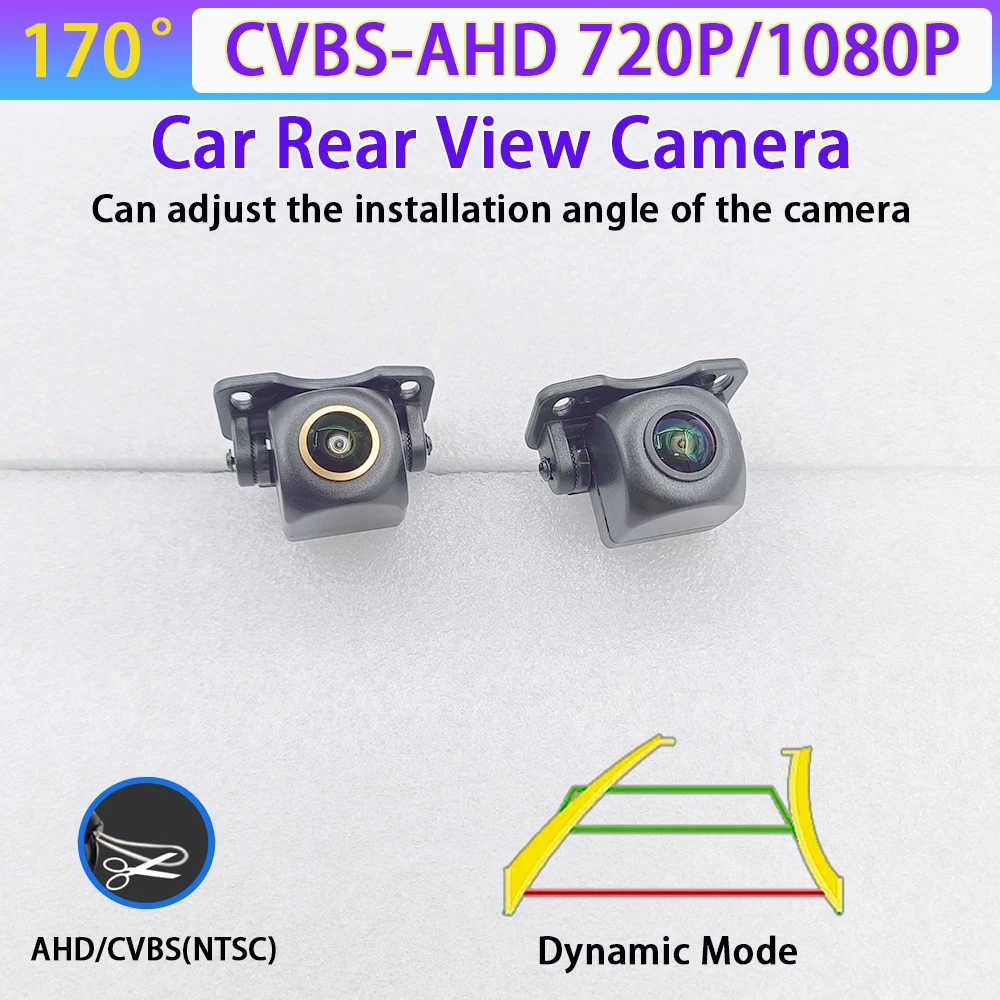 170 Degree AHD 1080P Dynamic Trajectory Moving Line Guide Car Rear View Camera Night Vision Backup Reverse System 720P CVBS NTSC