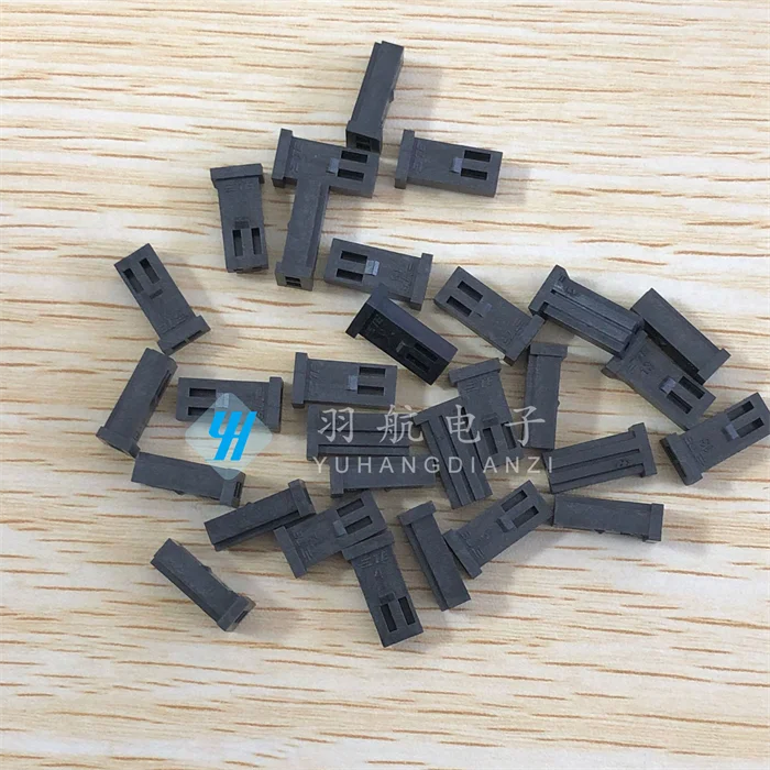 20pcs original new Connector 280358 2PIN rubber housing 2.54mm spacing