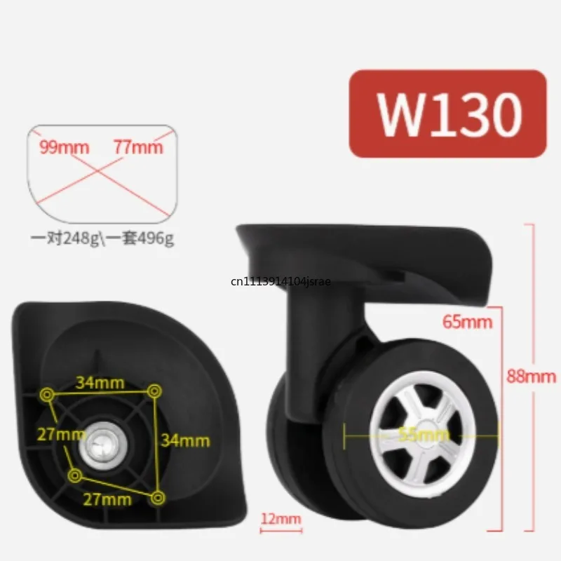 W130 Universal Swivel Caster for Trolley Case, Replacement Spinner Wheel, Suitcase Repair Accessories for Travel Luggage