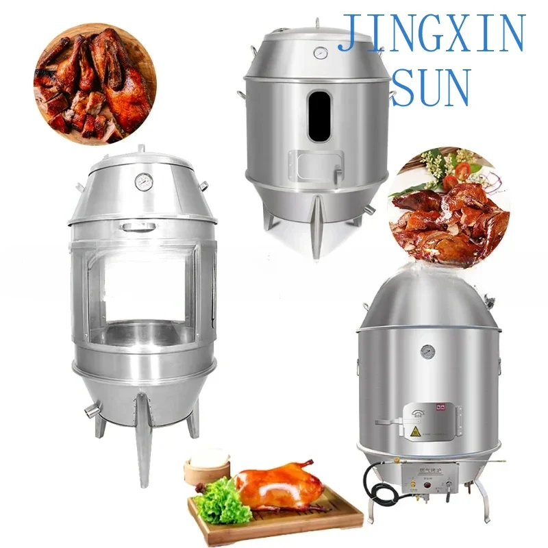 for 80/90/100CM  Chinese Peking Duck Roast Gas Oven Double Stainless Steel Commercial Duck Roast Lamb Pig Chicken Grill Bbq Oven