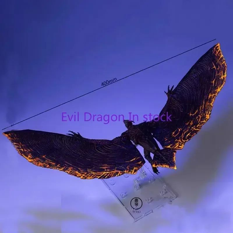 Em Estoque Hiya Brinquedos Originais Godzilla Rei Dos Monstros Rodan Filho De Fogo Figura De Azione Brinquedo Colezione Presente